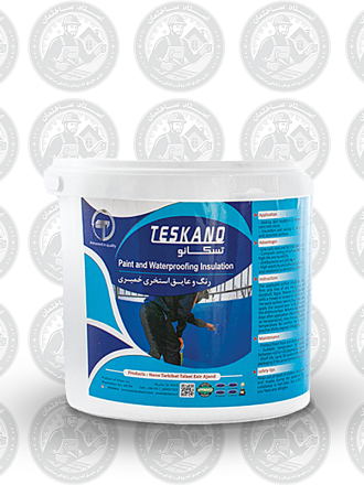 عایق استخری تک جزئی