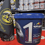 الوان کلاسیک درجه 1