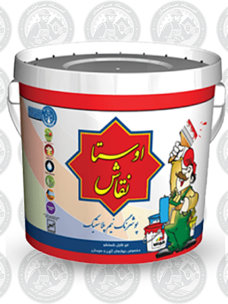 الوان نیم پلاستیک اوستا نقاش