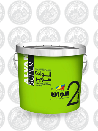الوان درجه 2 سوپر 12 کیلویی