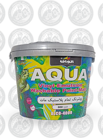 الوان تمام پلاستیک